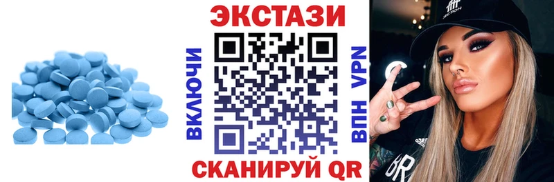 ЭКСТАЗИ бентли Кодинск