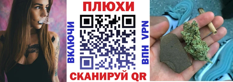 Гашиш Premium  Кодинск 