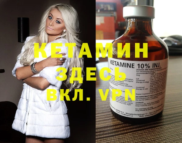 каннабис Баксан