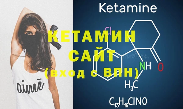 дмт Балабаново