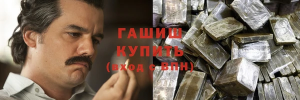каннабис Баксан