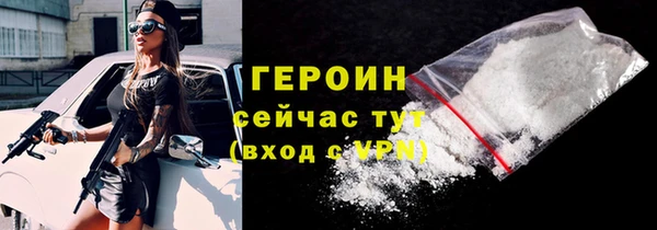 мяу мяу мука Белоозёрский