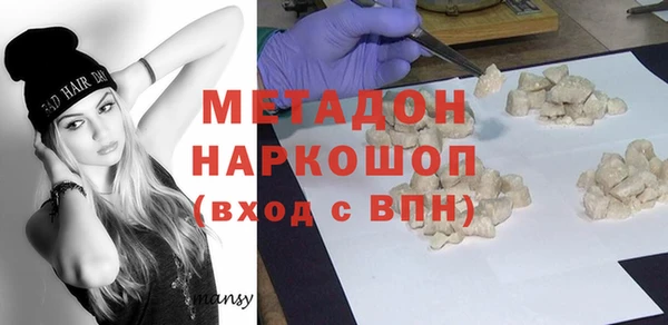 прущие крисы Всеволожск