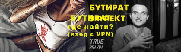 героин Семёнов