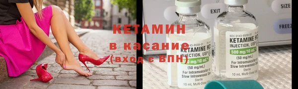 скорость Балахна