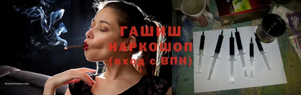 мяу мяу мука Белоозёрский