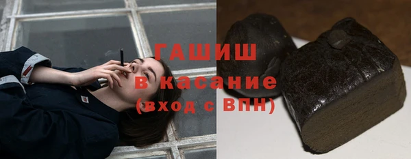скорость Балахна
