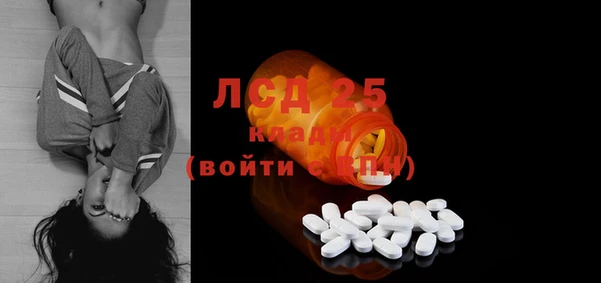 кокаин VHQ Белокуриха