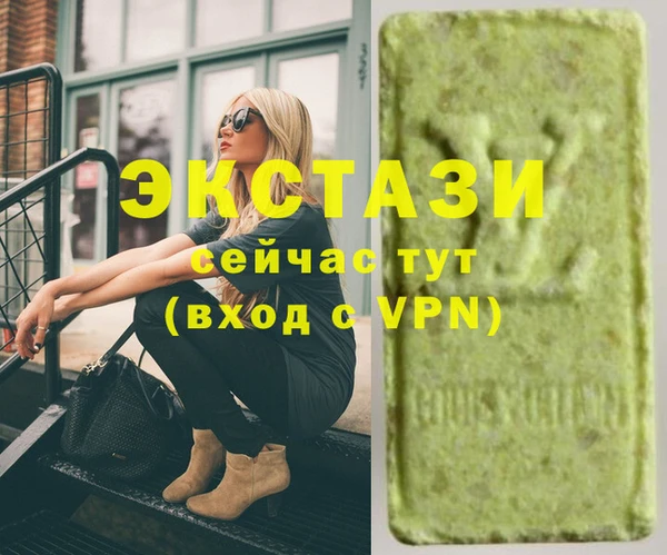 героин Семёнов