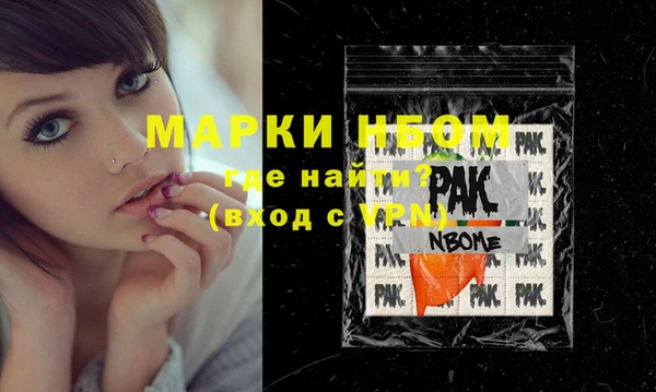 каннабис Баксан