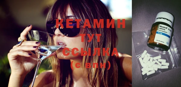 дмт Балабаново