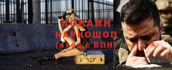 дмт Семикаракорск
