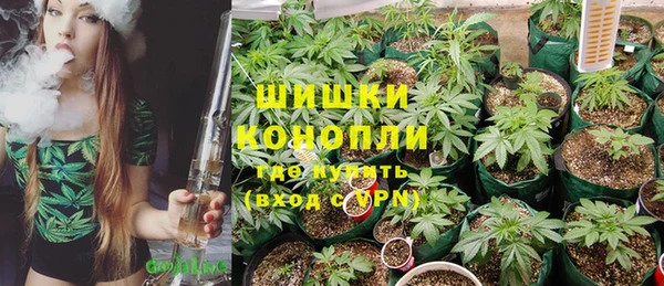 мяу мяу мука Белоозёрский