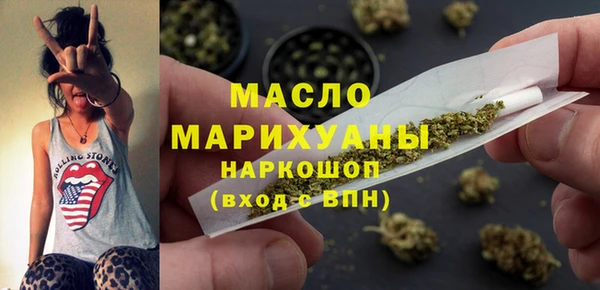 мяу мяу мука Белоозёрский