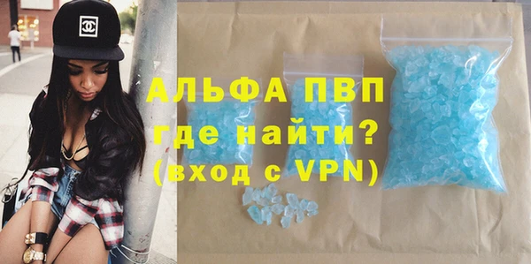 дмт Балабаново