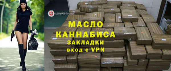 jwh Вуктыл
