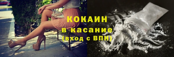 дмт Балабаново