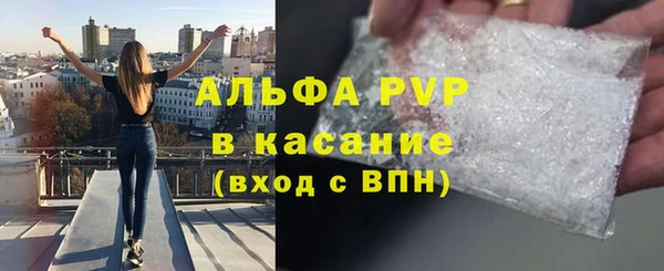 мяу мяу мука Белоозёрский